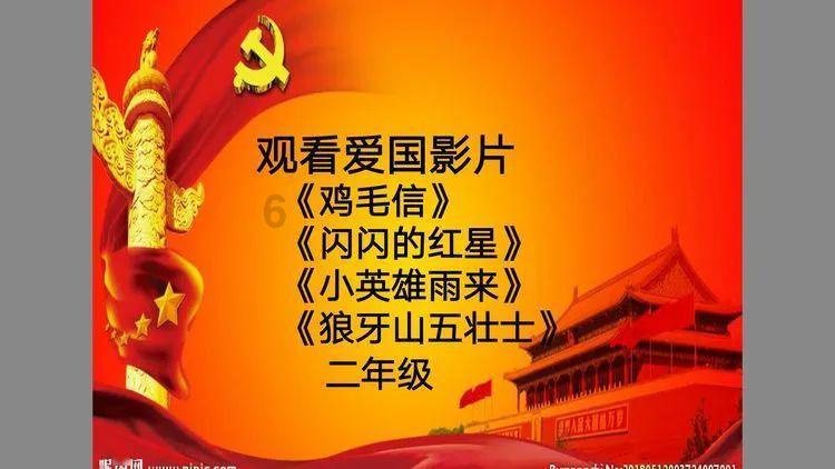 该不该原谅伤害过自己的人？